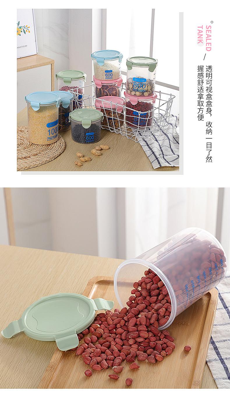 赋贤详情页_13.jpg