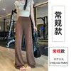 Pantalones de yoga de pierna ancha de cintura alta, fluidos, para mujer, de verano, finos, elásticos, adelgazantes, casuales, deportivos, de fitness, de pierna recta, hasta el suelo