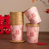 Copos de Papel para Banquete de Casamento e Noivado Atacado Copos Descartáveis para Casamento Copos Espessos para Casamento com Palavras Felizes Copos de Chá para Casamento Suprimentos para Casamento