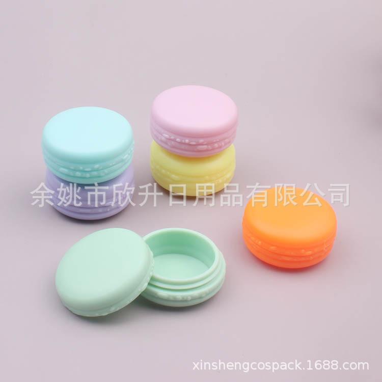 马卡龙膏霜瓶10g (18).JPG