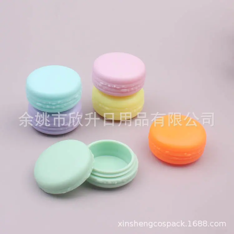 马卡龙膏霜瓶10g (18).JPG