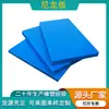 Placa de Nylon Branca Resistente ao Desgaste Placa Pa66 Placa de Nylon com Dissulfeto de Molibdênio Placa de Nylon Contendo Óleo de Terra Rara Placa de Revestimento de Nylon MC