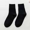 Meias de outono meias de outono e inverno femininas cor sólida meias de algodão meias femininas ins da moda mercado atacadista japonês outono feminino