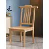 Nueva silla de comedor estilo chino silla de madera maciza respaldo taburete hogar simple moderna comedor comer mesa de comedor silla silla sombrero oficial