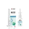Fabricante Direto Atacado Produtos em Estoque com Serviço de Dropshipping: Spray de Conforto Nasal Mingxiangtang 30ml