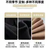 Pantalones Acampanados Negros para Mujer, Otoño e Invierno, de Cintura Alta, para Bajitas, Caídos, Adelgazantes, de Pierna Recta, Casuales, Bootcut, Estilo Traje, con Forro de Felpa, Pantalones Acampanados
