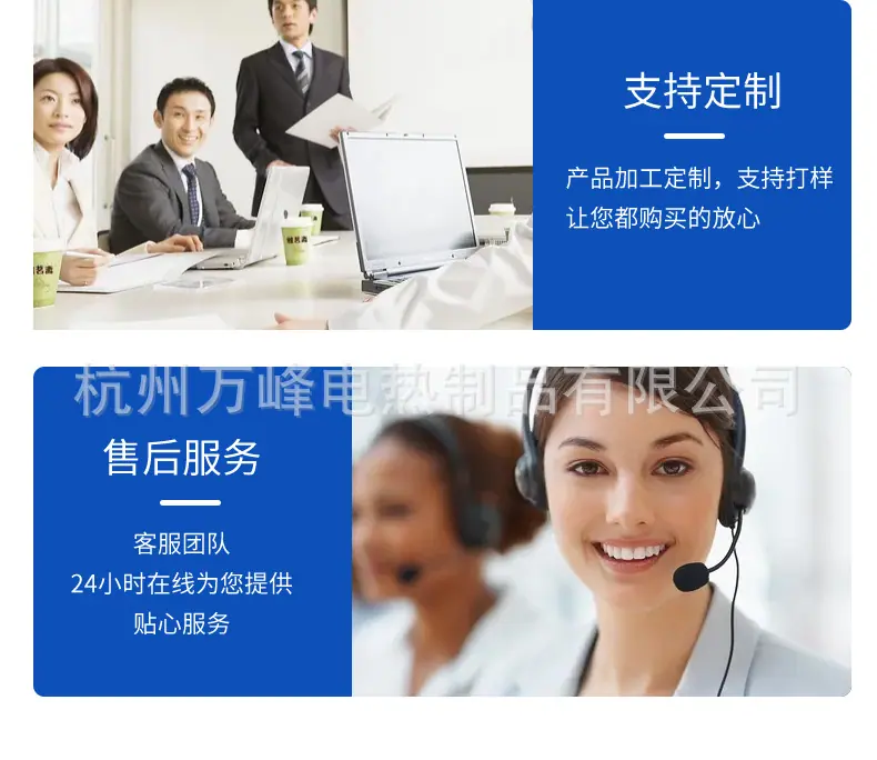 详情_11