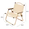 Silla Kermit al por mayor Silla plegable para exteriores Silla de camping portátil Silla de campo para pesca Silla de playa de acero al carbono