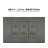 Tomada dupla USB C tipo 118 PC cinza Brasil tomada de interruptor de alimentação de 3 pinos padrão Brasil painel de tomada embutido