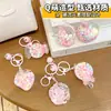 Llavero Colgante de Gominola Rosa Linda de Dibujos Animados Decoración de Coche Llavero para Bolso de Pareja Estudiante Regalo Venta al por Mayor