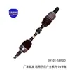 Montagem do eixo de transmissão 39101-1AA0C, adequada para Nissan Murano, semi-eixo homocinético de alta qualidade 39101-5BF0D