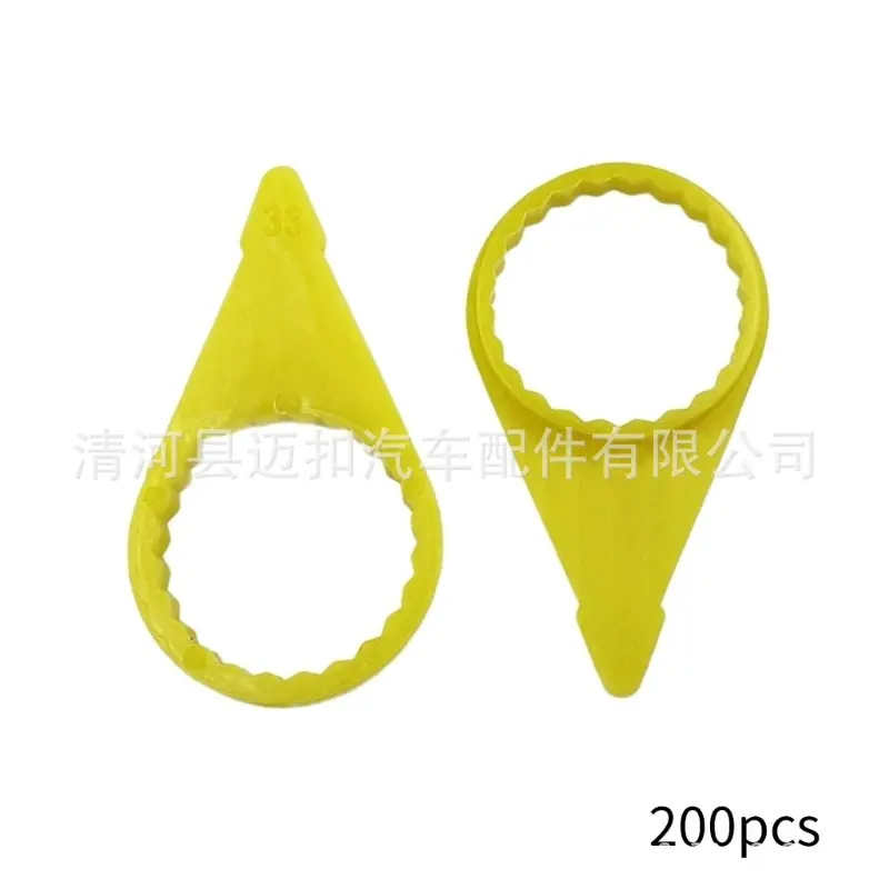 Sc2dc64838877421a9f50c1a03c99e