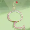 Pulsera de Hilo Rojo de Bebé de Dibujos Animados 2026 Nuevo Estilo Bendición Pequeño Zongzi Pulsera Estilo Chino Festival del Bote del Dragón Hilo de Cinco Colores Ajustable Venta al por Mayor