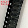 Diodo y rectificador SMA SMD R17 con pantalla de seda MRA4007T3G original nuevo IC1000v 1A