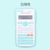 Calculadora de função científica 82Ms para alunos do ensino médio exame calculadora de função de computador calculadora colorida multifuncional