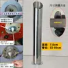 Accesorios para máquina de rellenar algodón, tubo de rellenar algodón, boquilla de relleno pequeña, máquina de punzonar algodón, máquina de rellenar trompeta, interruptor de máquina de rellenar algodón, cabezal de rellenar algodón, boquilla de aire