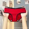 Ropa interior estilo nuevo 2025 para niñas, parte inferior antibacteriana de algodón puro, transpirable, encaje sexy, calzones de mujer sin costuras y cómodos