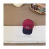 Gorra de Béisbol Infantil de Colores Primaverales Bloqueados con Bordado de Letras, Parte Superior Suave, Gorra de Pico Estilosa, Atuendo de Moda para Niños y Niñas, Gorra de Pico