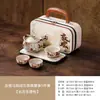 Conjunto de Chá Cerâmico de Forno Ru de Dunhuang Caixa de Presente de Alto Padrão para Casa, Escritório, Empresa, Presentes Corporativos com Logo