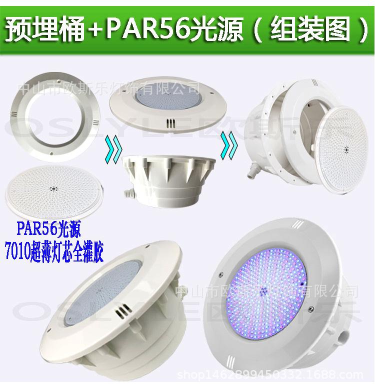 6016-1详情-全封-大功率-贴片_19.jpg