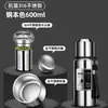 Chaleira de Aço Inoxidável de Grande Capacidade Copo Térmico Aço Inoxidável 316 Masculino Separação de Chá e Água Copo de Água Portátil para Esportes ao Ar Livre