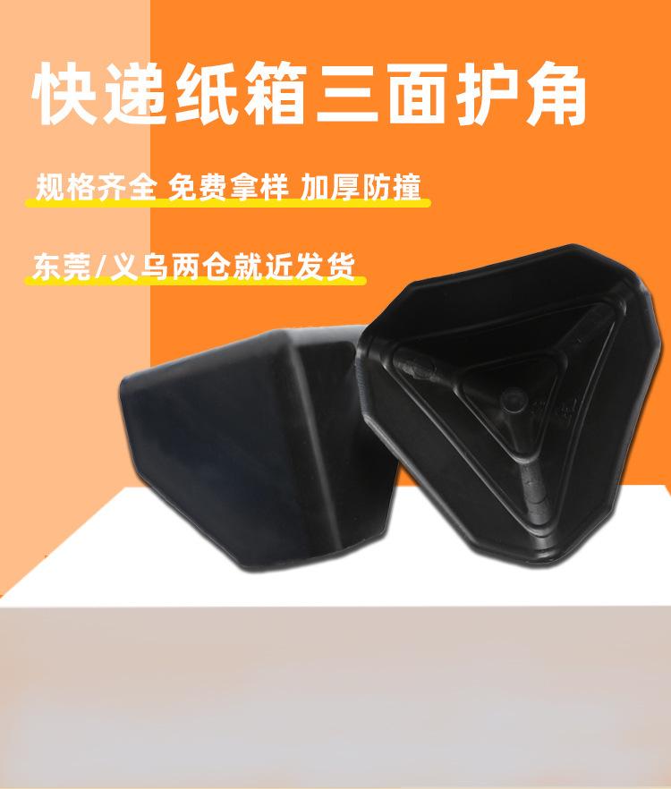 详情50系_01