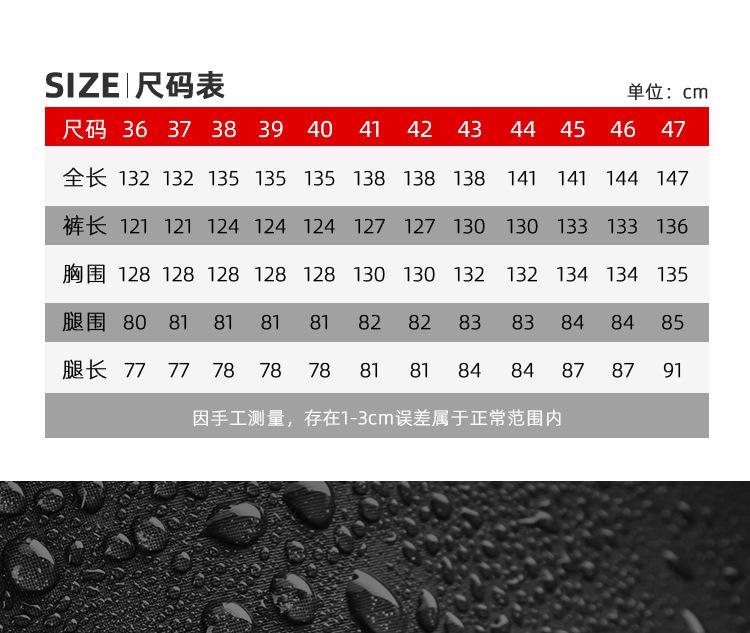 详情_15.jpg