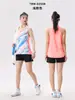 Traje de Atletismo para Hombres y Mujeres Ropa de Entrenamiento Fitness Chaleco Ropa Infantil Sprint Maratón Correr Examen Físico Competición Ropa Deportiva