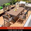 Juego de mesa y sillas para exteriores, juego de mesa y sillas de comedor de ocio de madera plástica anticorrosiva para patio, mesa y sillas de té al aire libre para balcón de jardín de villa