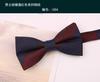 Pajarita para hombre boda novio padrino traje coreano rojo burdeos pajarita para hombre moderna doble capa