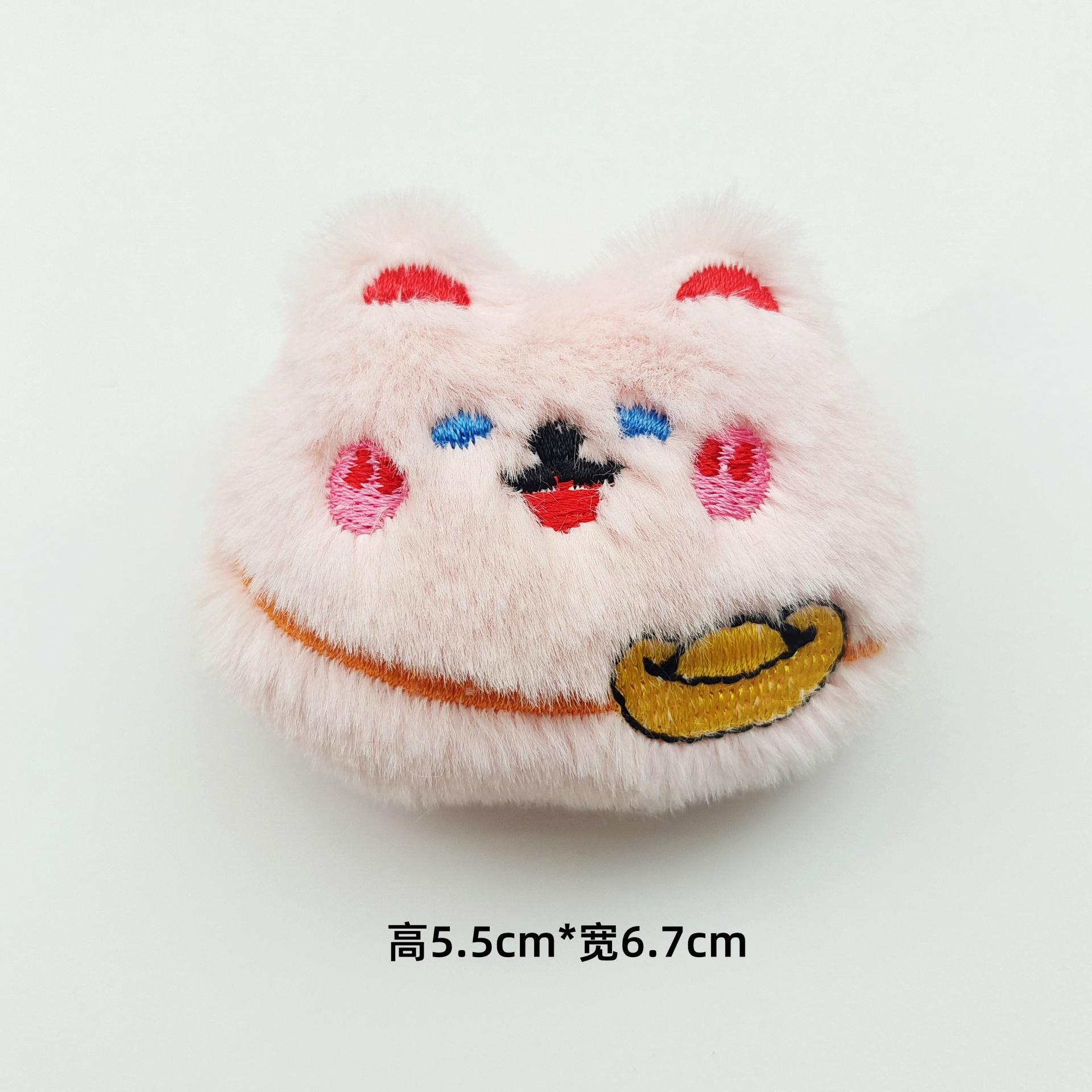 d90f3c09ba2021ea2c837cb8eba3e1