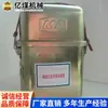 Respirador Autónomo Químico de Oxígeno Tipo Zh30 para Uso en Minas de Carbón, Respirador Autónomo Portátil de Protección Respiratoria