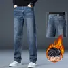 Jeans largo de alta qualidade italiano para homens, novo estilo de primavera, calças retas folgadas, calças compridas business casual para homens de meia-idade