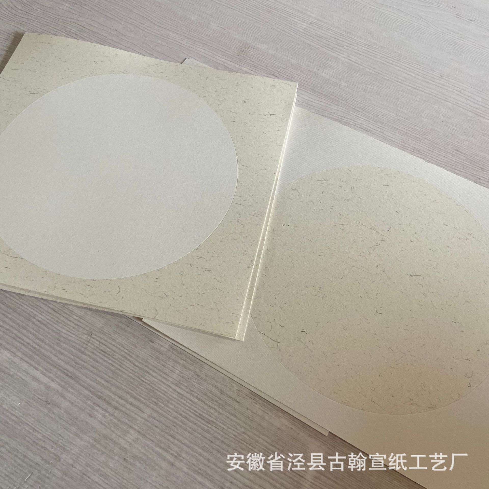 微信图片_20220409191620