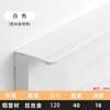 Manija blanca de aleación de aluminio directa de fábrica, manija moderna y simple para cajón de gabinete, manija de ingeniería para muebles, manija de hardware