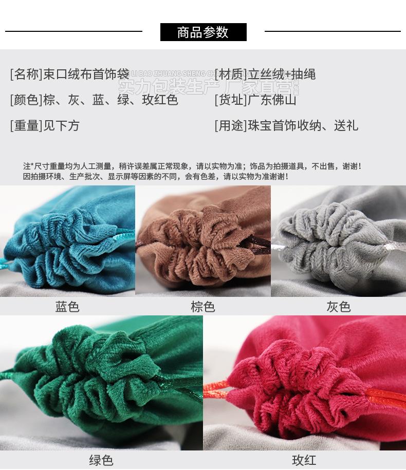 详情_02.jpg