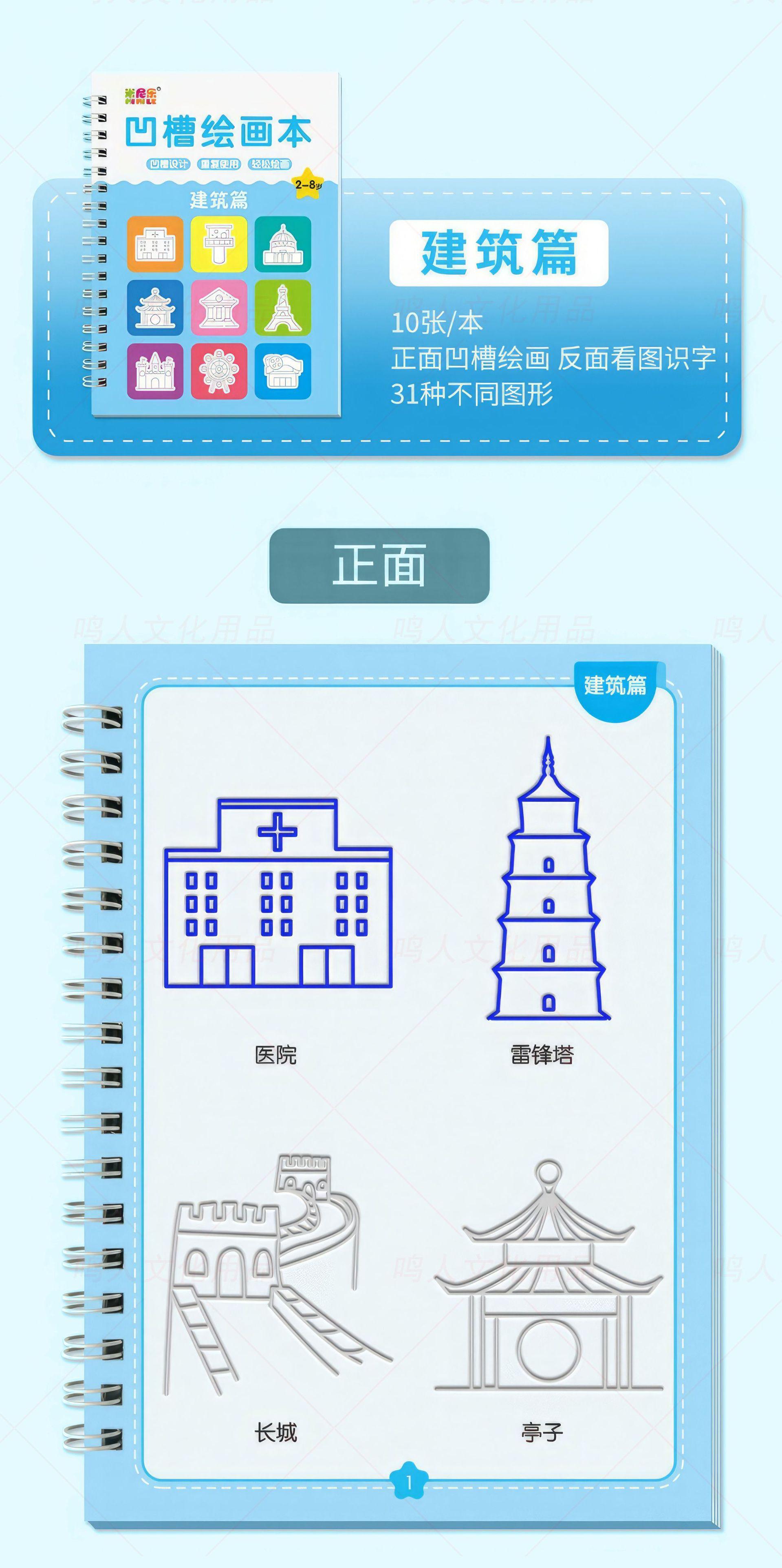 描述图_5.jpg