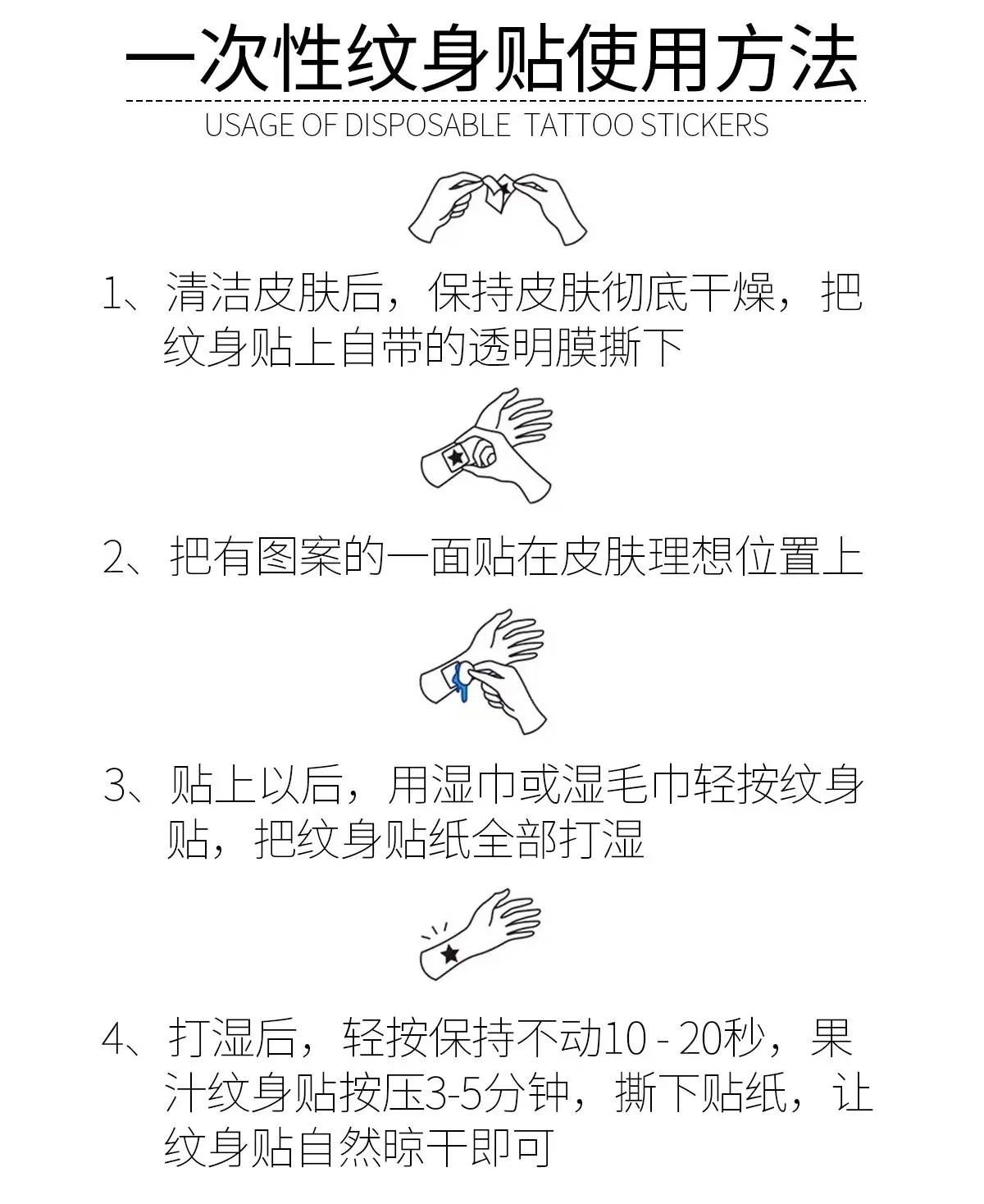 微信图片_20231116195456