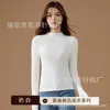 Camiseta de Manga Longa com Gola Alta Meia-Altura para Mulheres em Fibra de Bambu Canelada, Leve, Quente, Macia, Respirável, com Listras Verticais para Usar por Baixo ou por Cima