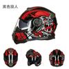 Capacete de Moto para Veículo Elétrico Gxt Capacete Aberto para Homem Lente Dupla Cobertura Total Inverno Moto Todas as Estações Anti-Embaçante Capacete Fechado
