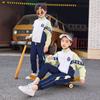 Ropa de Jardín de Niños Ropa Nueva de Primavera y Otoño Ropa Deportiva Traje de Clase para Niños Uniforme Escolar de Otoño Ropa Deportiva para Estudiantes de Primaria y Secundaria