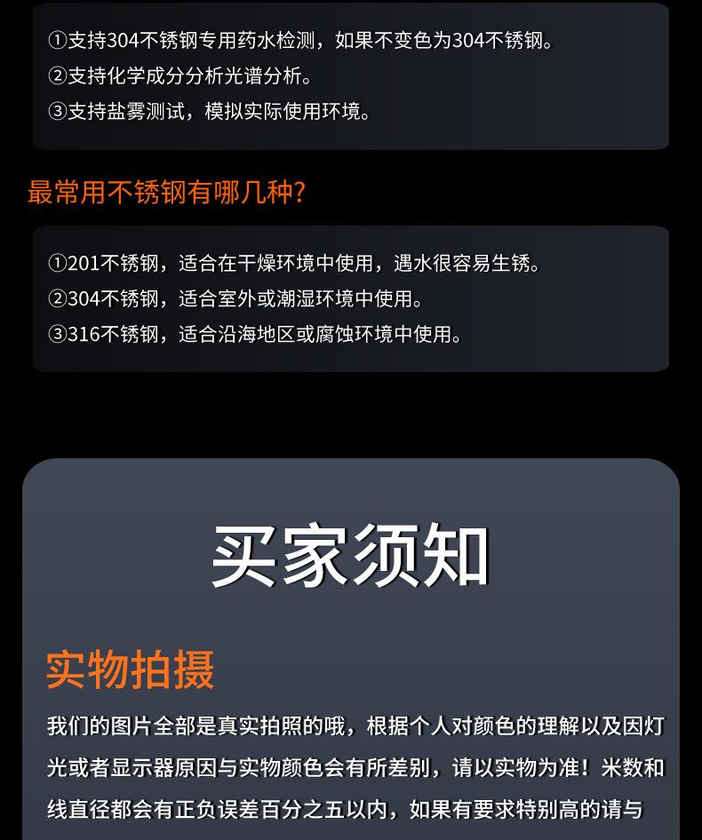 详情_21.jpg