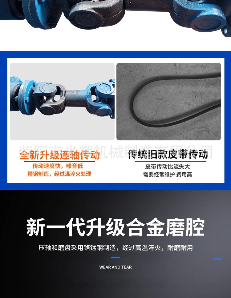 _重做6_10.jpg