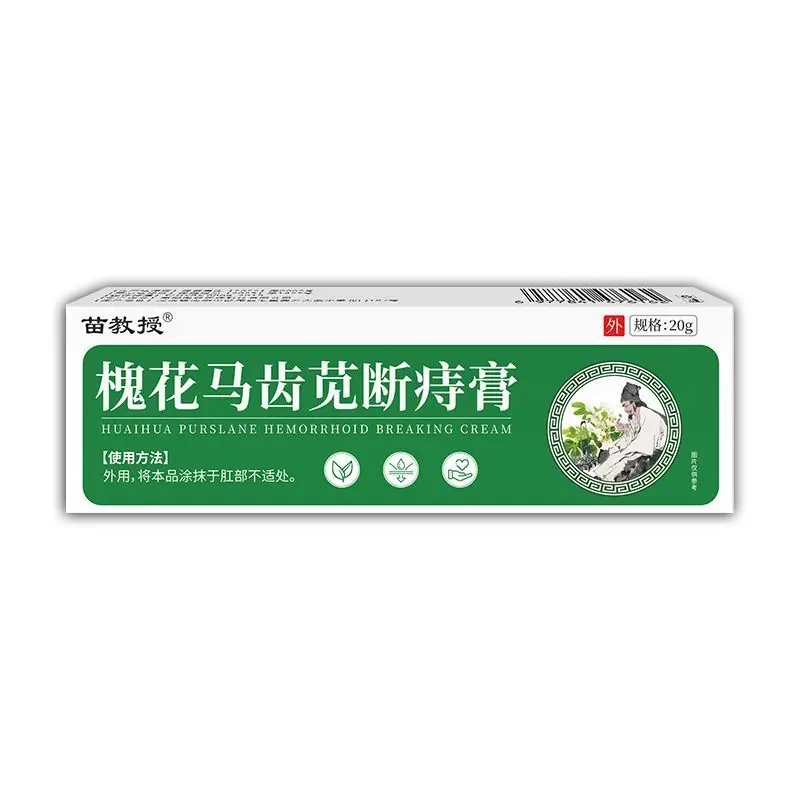 微信图片_20260512185705_4022_29