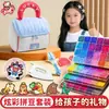Conjunto Colorido de Miçangas Perler Criativo Feito à Mão DIY Miçangas de Fusão Ferramenta Perler Multifuncional Caixa de Armazenamento Conjunto Pacote