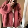 Suéter Abrigo de Punto Suave y Holgado Estilo Perezoso para Mujer Otoño e Invierno 2026 Ropa de Abrigo Estilo Coreano Color Sólido Suéter de Punto Oversize para Mujer
