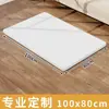 ~Mesa de trabajo multicapa de madera maciza con corte en T blanco, panel divisorio sin pintura, armario, tablero multicapa ecológico, venta al por mayor con envío gratuito