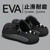 Zuecos acolchados de EVA para hombre, para uso exterior en verano, de suela gruesa, antideslizantes, transpirables, resistentes al desgaste, con soporte para el arco