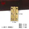 Dobradiça Antiga Chinesa de Cobre Puro Porta de Madeira Montagem Oculta Porta de Armário Dobrável Tela Dobrável Latão Espessado Abertura Plana Dobradiça Escovada