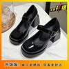 Sapatos Femininos Pretos Rasteiros 2025 Primavera e Verão Novo Estilo Salto Grosso Tira com Fivela Sapatos Mary Jane Elegantes e da Moda Salto Alto